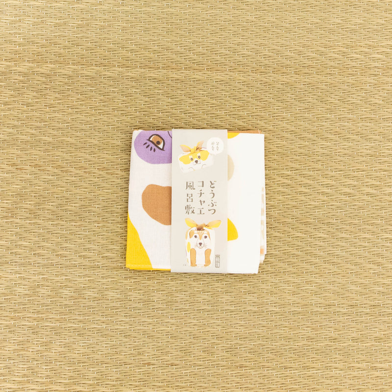 Dogs Yellow Beige Furoshiki Wrapping Cloth 19in - MUSUBI KILN - Handmade Japanese Tableware and Japanese Dinnerware