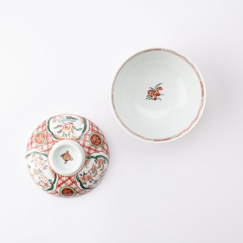 Fujimasa Akae Flower And Bird Arita Kobachi Bowl With Lid - MUSUBI KILN - Handmade Japanese Tableware and Japanese Dinnerware