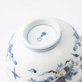 Fujimasa Dragon And Arabesque Arita Kobachi Bowl With Lid - MUSUBI KILN - Handmade Japanese Tableware and Japanese Dinnerware