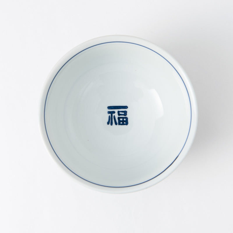 Fukujyu Mino Ware Donburi Bowl L - MUSUBI KILN - Handmade Japanese Tableware and Japanese Dinnerware