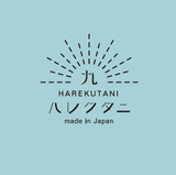 Harekutani Cat Sauce Plate - MUSUBI KILN - Handmade Japanese Tableware and Japanese Dinnerware