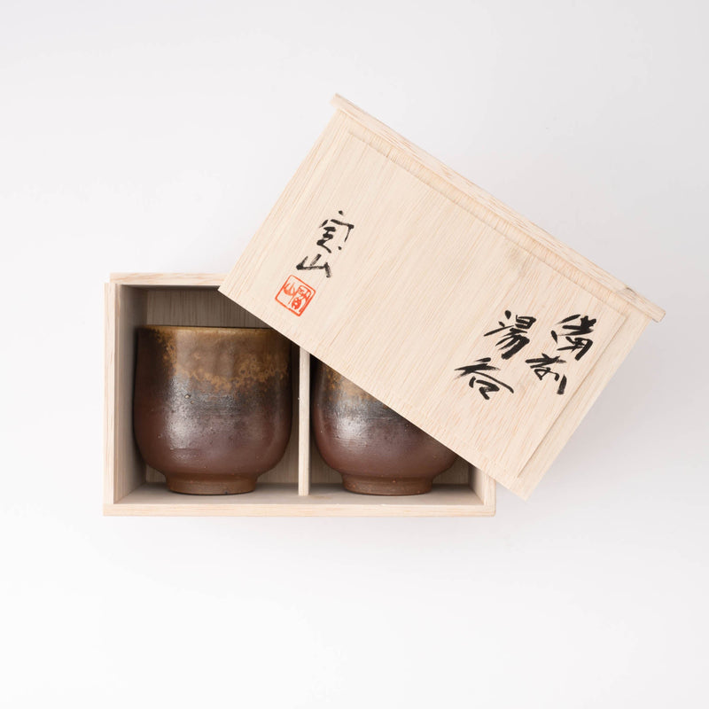 Flacon de service à sauce soja design Black Bizen - Vaisselle japon
