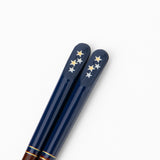 Ishida Kinza Star of Hope Wakasa Lacquer Chopsticks 18cm/7.1in - MUSUBI KILN - Handmade Japanese Tableware and Japanese Dinnerware