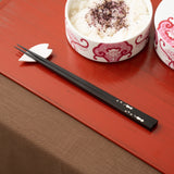 Issou Walking Cat Ebony Wakasa Lacquer Chopsticks 23cm/9in - MUSUBI KILN - Quality Japanese Tableware and Gift