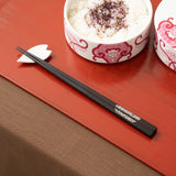 Issou Walking Fireworks Wakasa Lacquer Chopsticks 23cm/9.1in - MUSUBI KILN - Quality Japanese Tableware and Gift