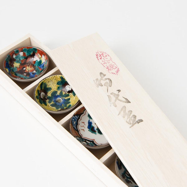Jidai Kutani Sakazuki Sake Cup Set of 5 with Wooden Box - MUSUBI KILN - Handmade Japanese Tableware and Japanese Dinnerware