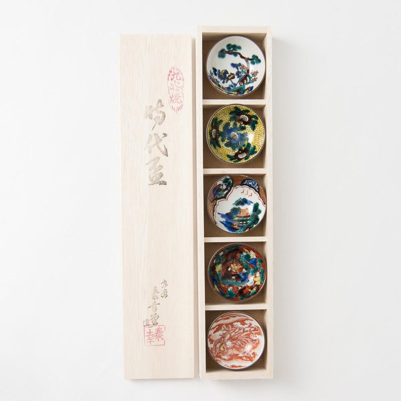 Jidai Kutani Sakazuki Sake Cup Set of 5 with Wooden Box