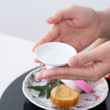 Keizan Kiln White Porcelain "Toso" Arita Sake Set - MUSUBI KILN - Quality Japanese Tableware and Gift