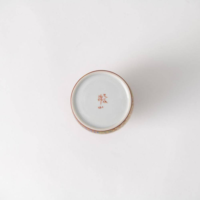 Kinzan Kiln Shugu Kinsai Chrysanthemum Gourd Sake Carafe - MUSUBI KILN - Handmade Japanese Tableware and Japanese Dinnerware