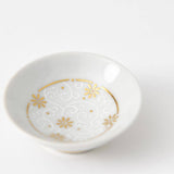 Kinzan Kiln White Shugu Kutani Sakazuki Flat Sake Cup - MUSUBI KILN - Handmade Japanese Tableware and Japanese Dinnerware