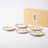 Kokuzou Kiln Mizuhiki Kutani Sauce Plate Set - MUSUBI KILN - Handmade Japanese Tableware and Japanese Dinnerware