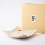Kokuzou Kiln Mizuhiki Kutani Square Plate - MUSUBI KILN - Handmade Japanese Tableware and Japanese Dinnerware