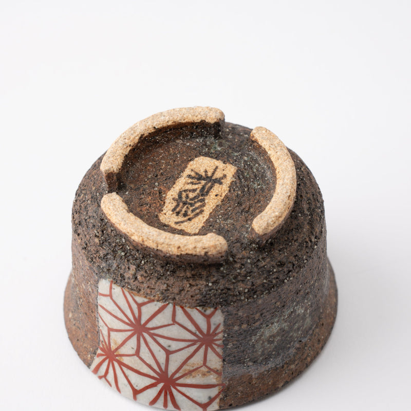 Kousai Kiln Hemp Leaf Hasami Guinomi Sake Cup - MUSUBI KILN - Quality Japanese Tableware and Gift