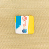 Mt. Fuji Yellow Furoshiki Wrapping Cloth 19in - MUSUBI KILN - Handmade Japanese Tableware and Japanese Dinnerware