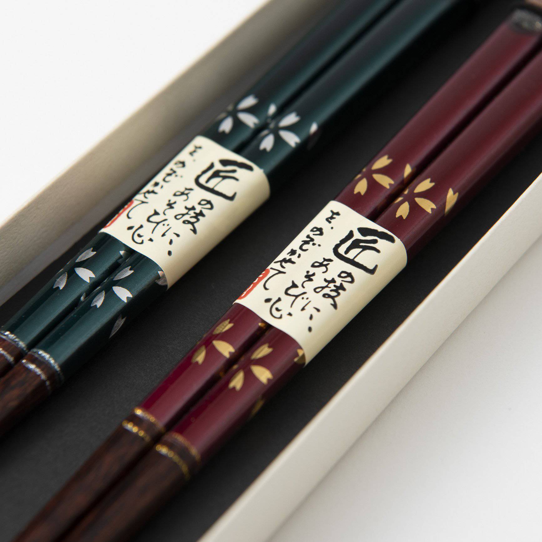 Mt.Fuji and Sakura Yamanaka Lacquer Pair Chopsticks - MUSUBI KILN - Handmade Japanese Tableware and Japanese Dinnerware