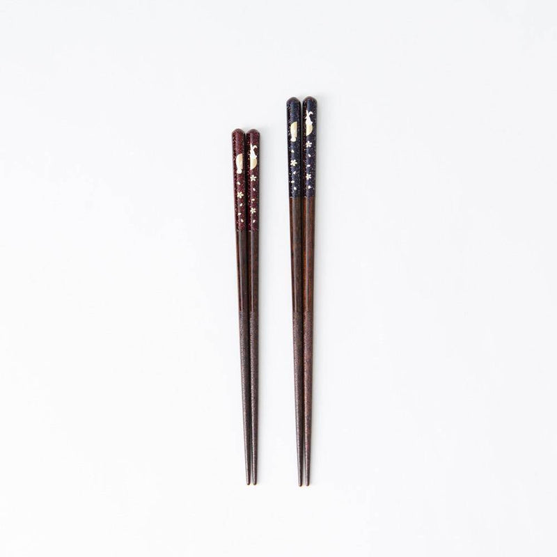  Premium Japanese Chopsticks Reusable 2prs Set [ Made in Japan ]  Traditional Lacquer Art Wooden Chopsticks B (Modern Style YE/RD(2KR014)) :  Home & Kitchen