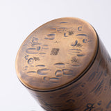 Seigado Golden Brown Copper Tea Canister - MUSUBI KILN - Handmade Japanese Tableware and Japanese Dinnerware