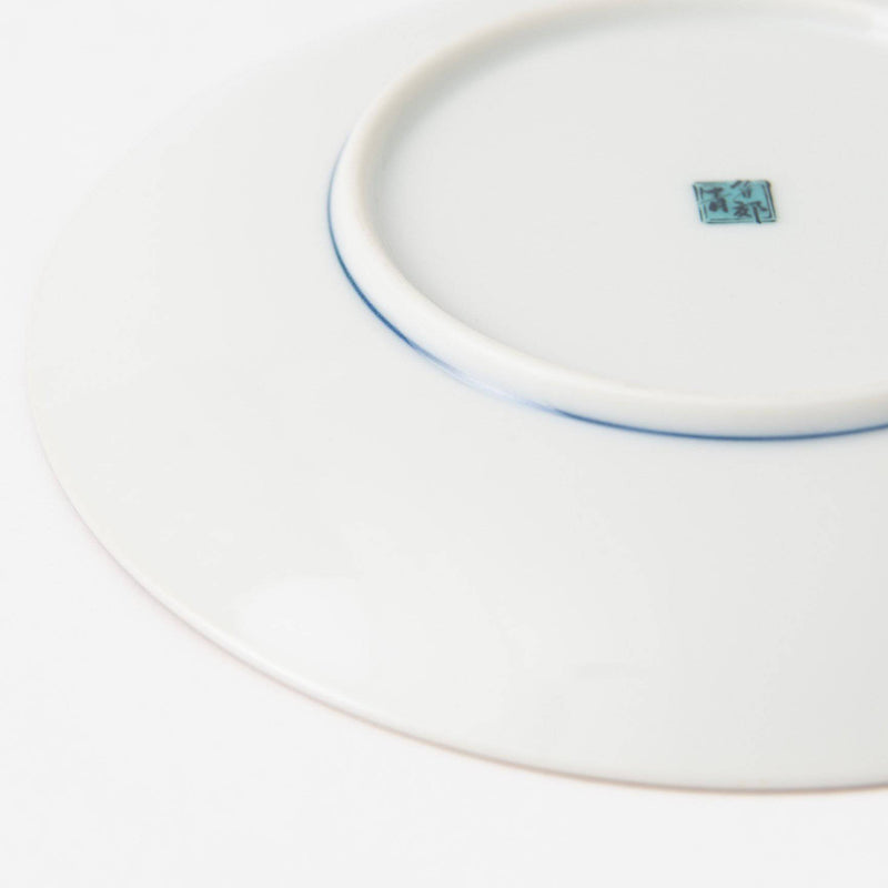 Seikou Kiln Bird and Pot Kutani Round Plate - MUSUBI KILN - Handmade Japanese Tableware and Japanese Dinnerware