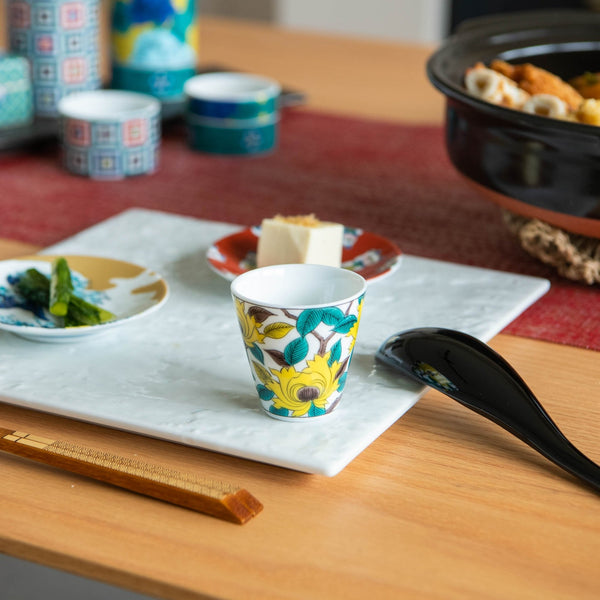 Seikou Kiln Yellow Peony Kutani Ochoko Sake Cup - MUSUBI KILN - Handmade Japanese Tableware and Japanese Dinnerware