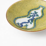 Seikou Kiln Yoshidaya Gourd Kutani Sauce Plate - MUSUBI KILN - Handmade Japanese Tableware and Japanese Dinnerware