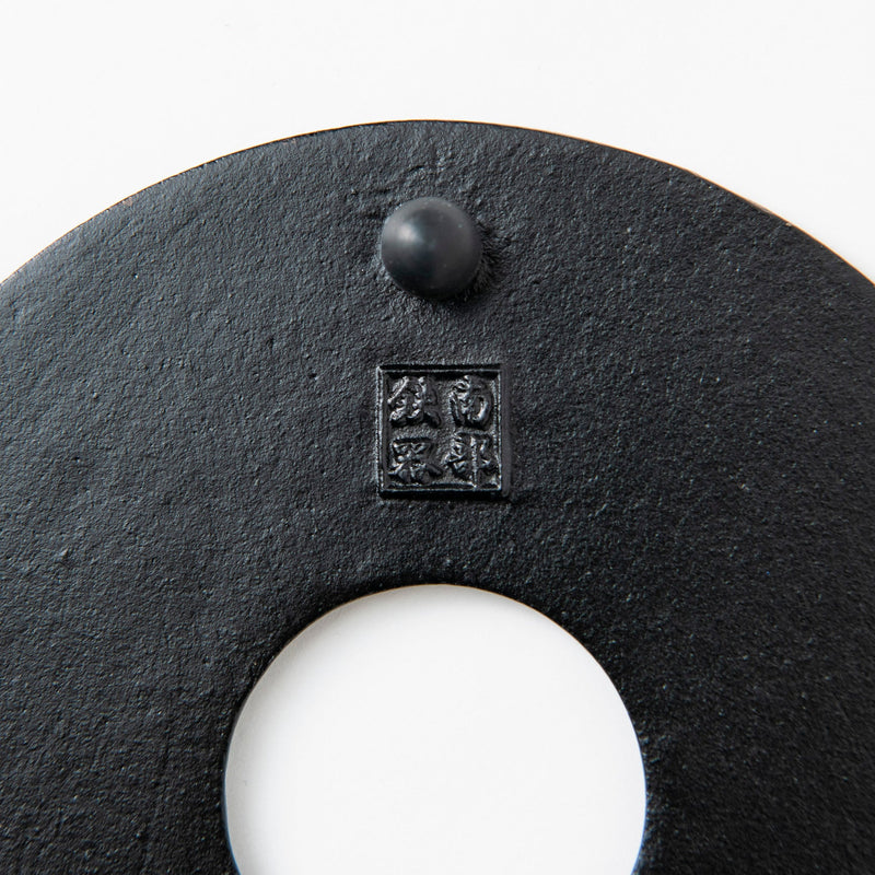 Wave Pattern Nanbu Ironware Cast Iron Trivet - MUSUBI KILN - Handmade Japanese Tableware and Japanese Dinnerware