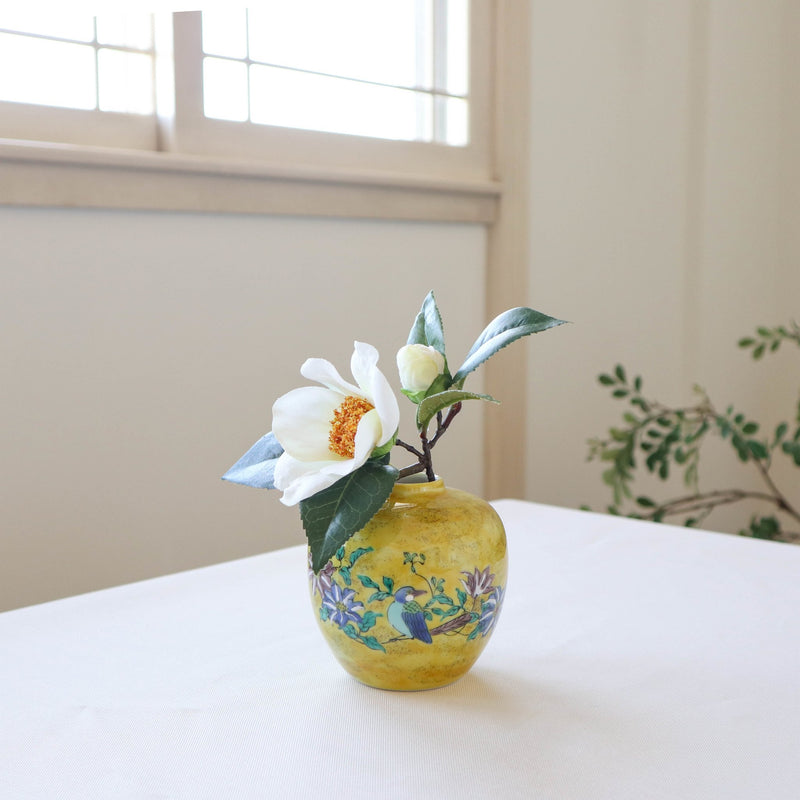 Yoshidaya Flower and Bird Kutani Round Flower Vase - MUSUBI KILN - Handmade Japanese Tableware and Japanese Dinnerware