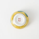 Yoshidaya Hydrangea Kutani Japanese Tea Set - MUSUBI KILN - Handmade Japanese Tableware and Japanese Dinnerware