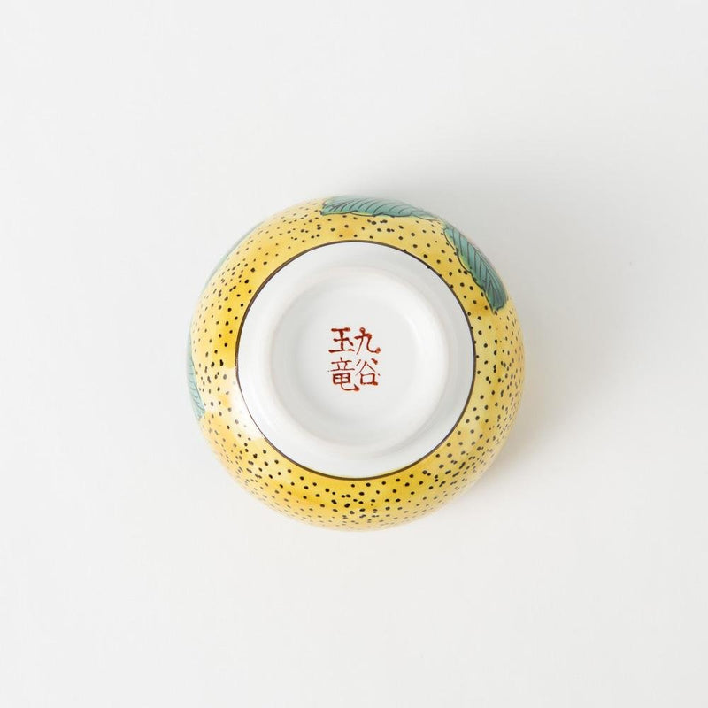 Yoshidaya Hydrangea Kutani Japanese Tea Set - MUSUBI KILN - Handmade Japanese Tableware and Japanese Dinnerware
